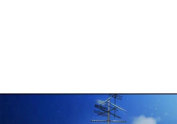 漫画《校霸负责人》第180话第245张图