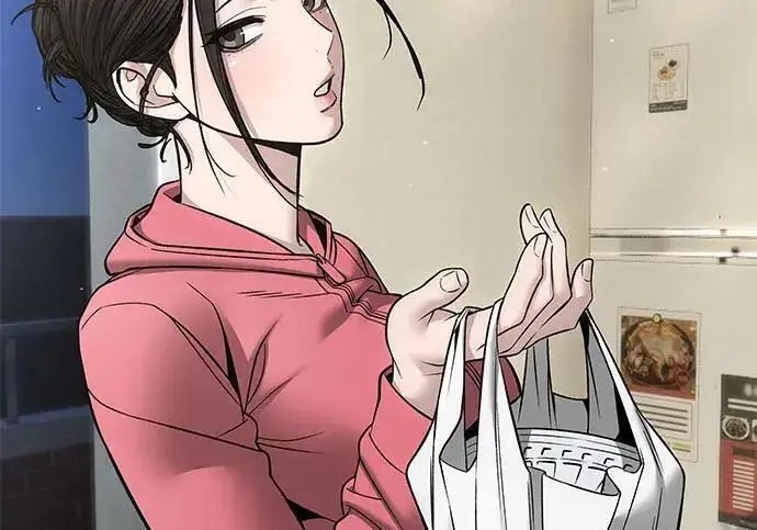 漫画《校霸负责人》第180话第261张图