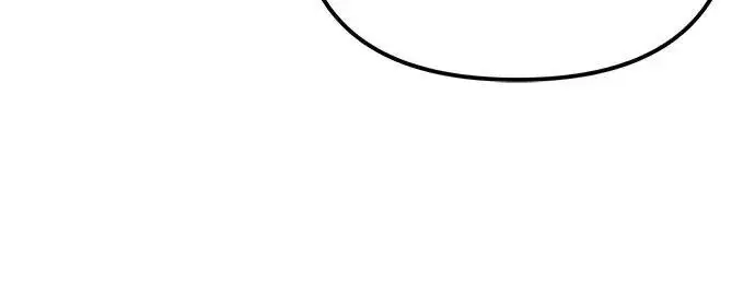 漫画《校霸负责人》第180话第329张图