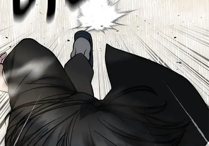 漫画《校霸负责人》第180话第83张图