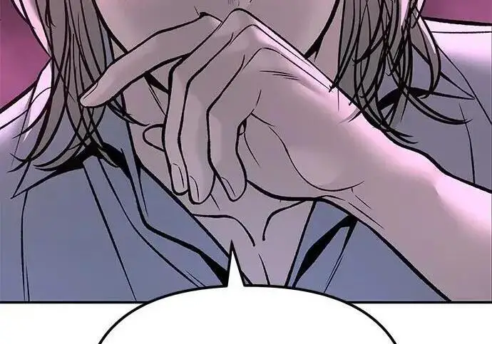 漫画《校霸负责人》第181话第125张图