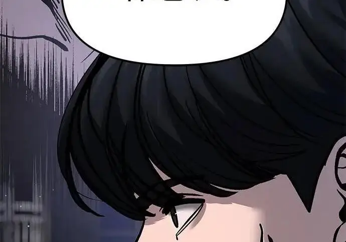 漫画《校霸负责人》第181话第163张图