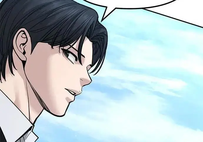 漫画《校霸负责人》第181话第187张图