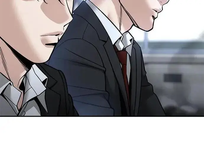 漫画《校霸负责人》第181话第208张图
