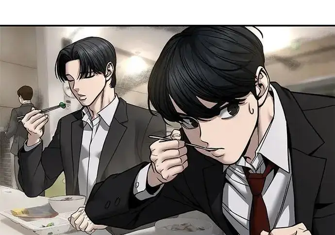 漫画《校霸负责人》第181话第210张图