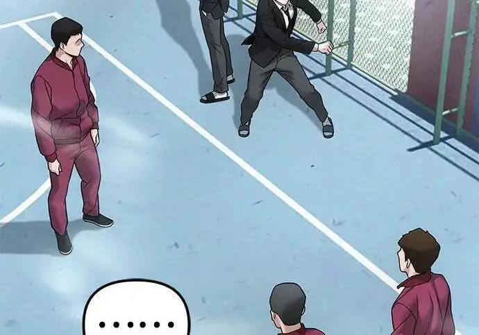 漫画《校霸负责人》第181话第233张图