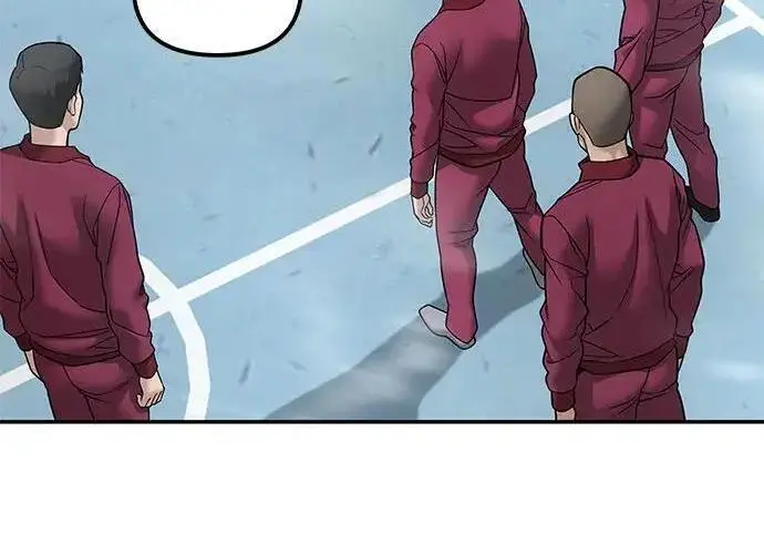 漫画《校霸负责人》第181话第234张图
