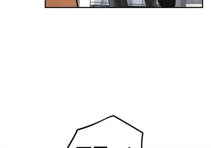 漫画《校霸负责人》第181话第240张图