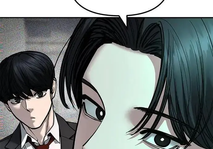 漫画《校霸负责人》第181话第263张图