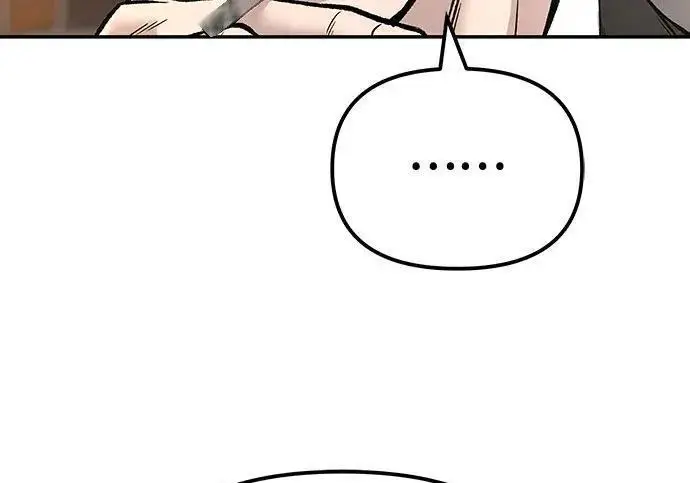 漫画《校霸负责人》第181话第270张图