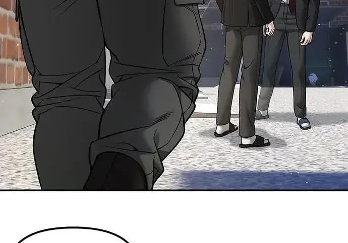 漫画《校霸负责人》第181话第279张图