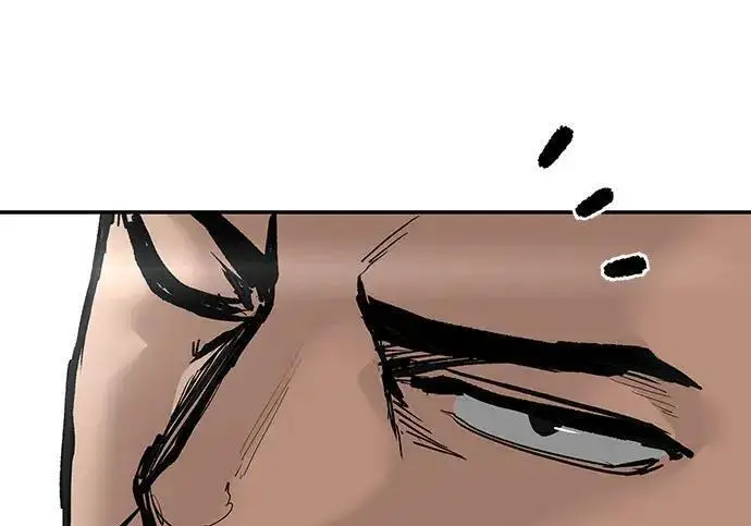 漫画《校霸负责人》第181话第286张图
