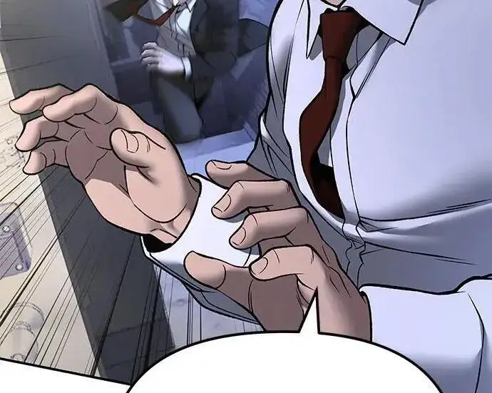 漫画《校霸负责人》第181话第30张图