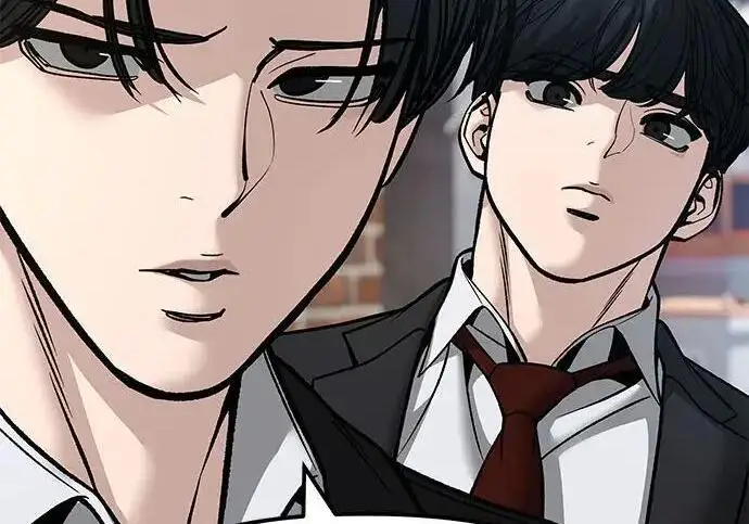 漫画《校霸负责人》第181话第304张图