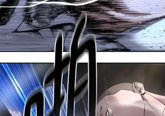 漫画《校霸负责人》第181话第33张图