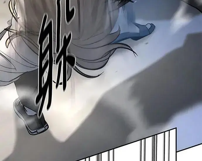 漫画《校霸负责人》第181话第54张图