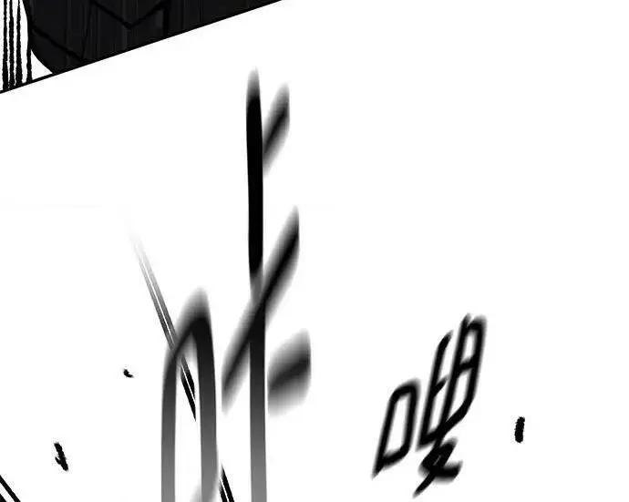 漫画《校霸负责人》第181话第58张图