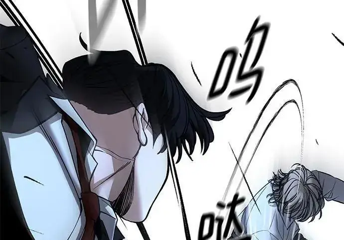 漫画《校霸负责人》第181话第59张图