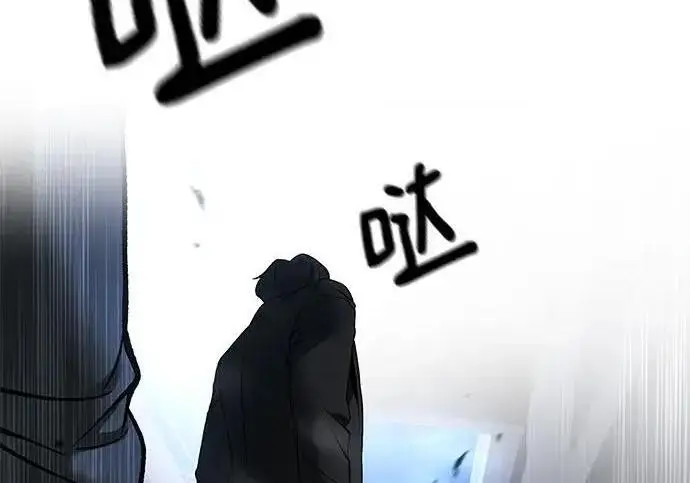漫画《校霸负责人》第181话第65张图