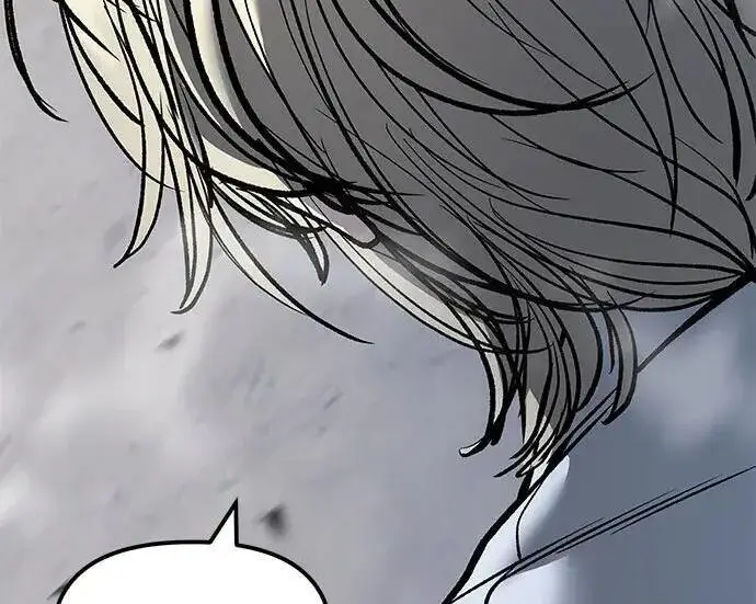 漫画《校霸负责人》第181话第71张图