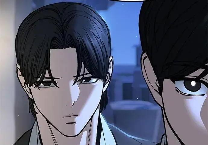 漫画《校霸负责人》第181话第76张图