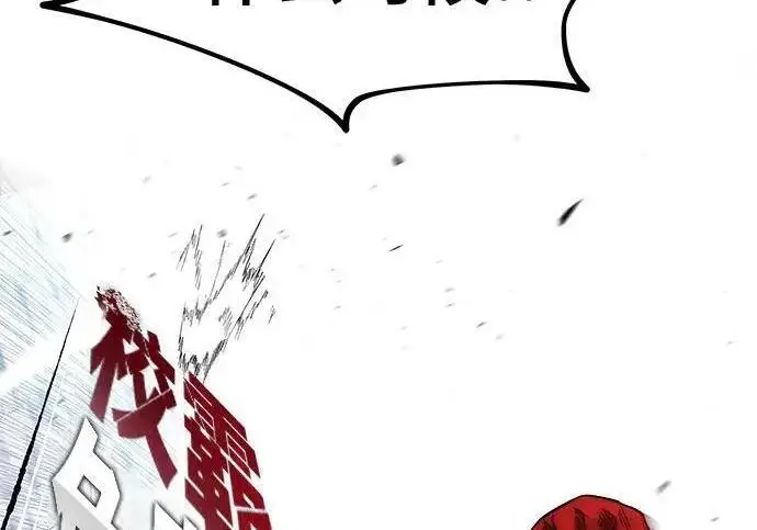 漫画《校霸负责人》第182话第107张图