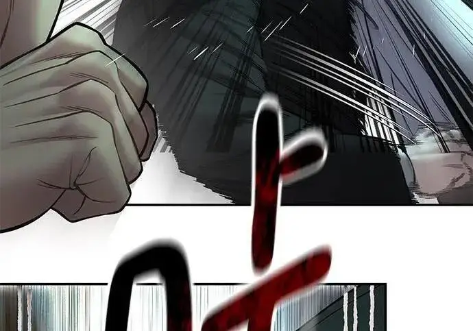 漫画《校霸负责人》第182话第166张图