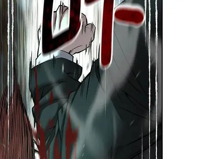 漫画《校霸负责人》第182话第167张图