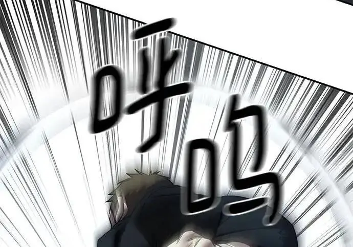 漫画《校霸负责人》第182话第179张图