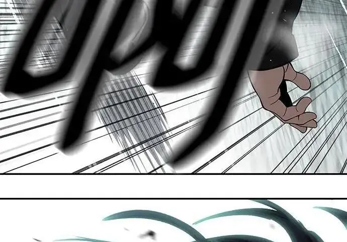 漫画《校霸负责人》第182话第186张图