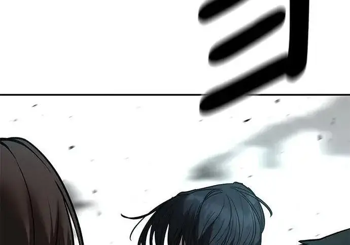 漫画《校霸负责人》第182话第232张图