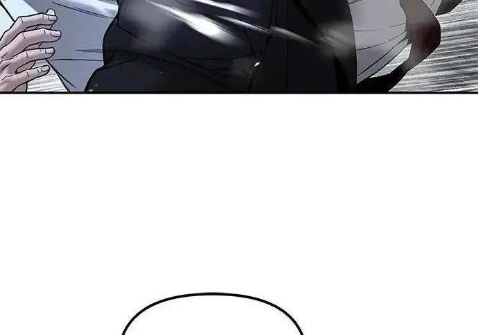 漫画《校霸负责人》第182话第247张图