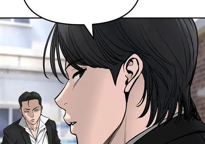 漫画《校霸负责人》第182话第272张图