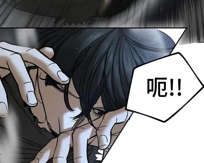 漫画《校霸负责人》第183话第163张图