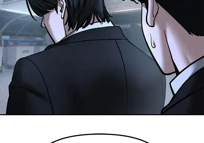漫画《校霸负责人》第183话第193张图