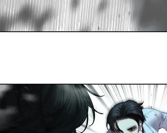 漫画《校霸负责人》第183话第242张图