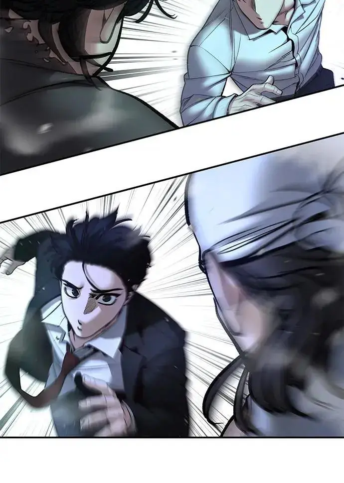 漫画《校霸负责人》第183话第243张图
