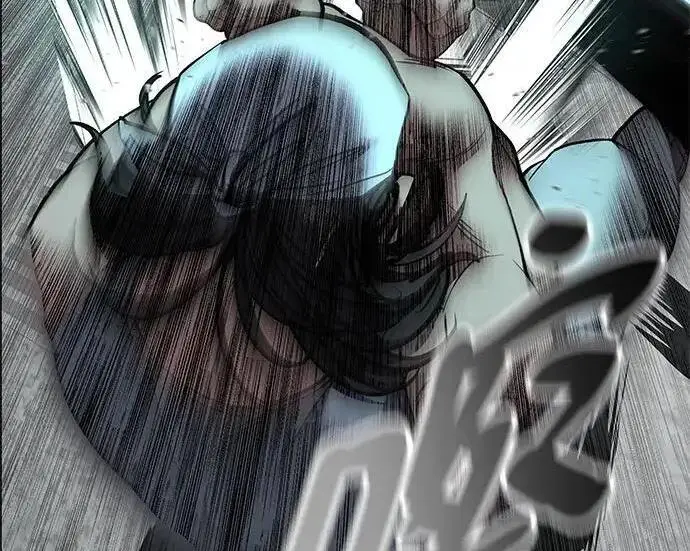 漫画《校霸负责人》第183话第247张图