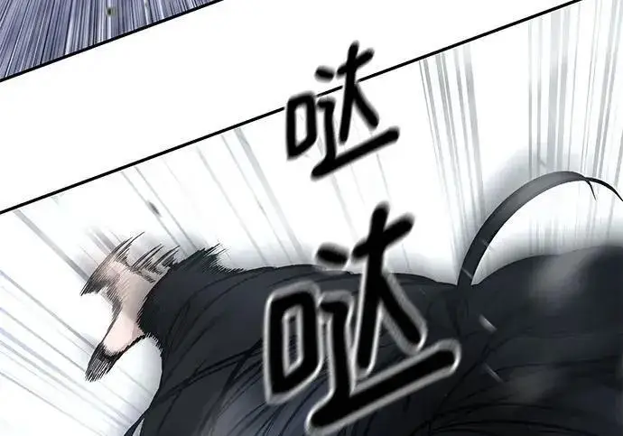 漫画《校霸负责人》第183话第27张图