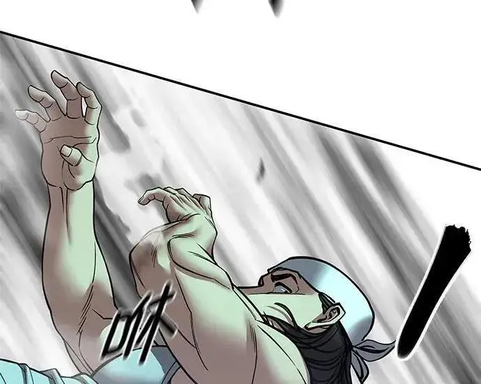 漫画《校霸负责人》第183话第292张图