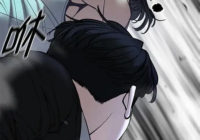漫画《校霸负责人》第183话第293张图