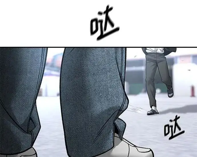 漫画《校霸负责人》第183话第30张图