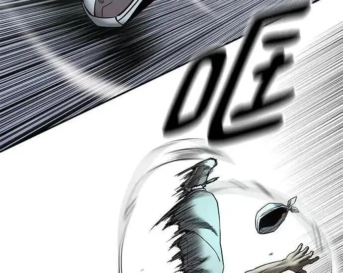 漫画《校霸负责人》第183话第305张图