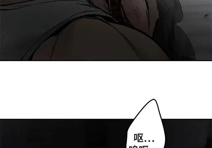 漫画《校霸负责人》第183话第327张图
