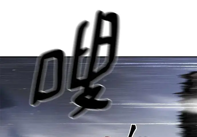 漫画《校霸负责人》第183话第74张图