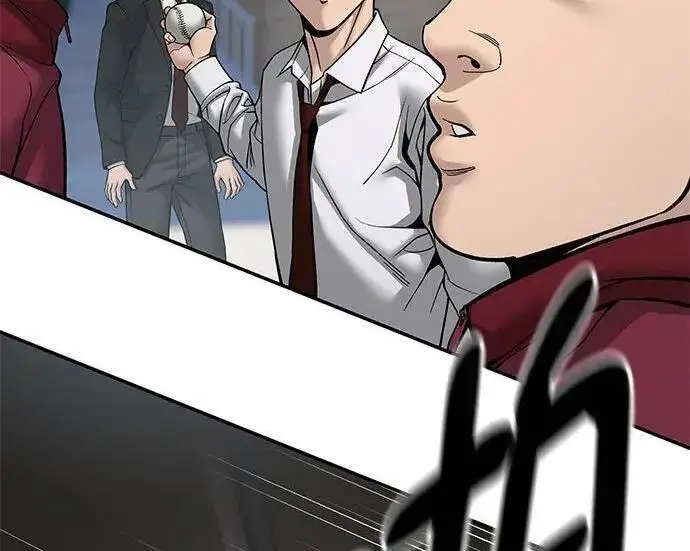 漫画《校霸负责人》第184话第117张图