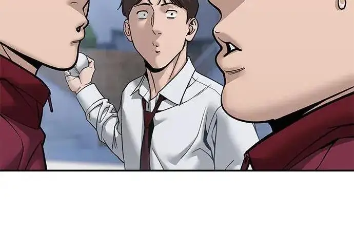 漫画《校霸负责人》第184话第124张图