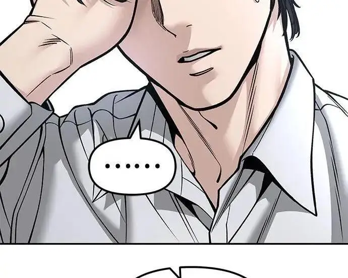 漫画《校霸负责人》第184话第172张图