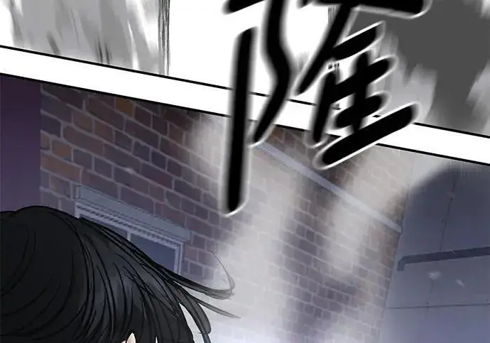 漫画《校霸负责人》第184话第182张图