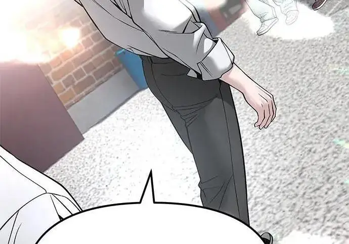漫画《校霸负责人》第184话第191张图